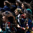 AKB48 / 希望的リフレイン（通常盤／Type C／CD＋DVD） CD