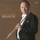 クドウシゲノリ ユメノアトニ詳しい納期他、ご注文時はお支払・送料・返品のページをご確認ください発売日2006/2/24工藤重典（fl） / 夢のあとにユメノアトニ ジャンル クラシック器楽曲 関連キーワード 工藤重典（fl）小坂圭太（p）マイスター・ミュージック収録曲目11.夢のあとに(3:20)2.タンゴ(2:19)3.カンタービレ(3:16)4.ナポリ民謡による変奏曲(9:44)5.ジョスランの子守歌(4:44)6.ノクターン(3:28)7.精霊の踊り(3:38)8.墓地にて （『4つの歌』Op.51より）(4:08)9.グランド・ポロネーズ(11:03)10.ロッシーニの主題による変奏曲(4:53)11.ハンガリー田園幻想曲(10:01) 種別 CD JAN 4944099119839 収録時間 60分38秒 組枚数 1 製作年 2006 販売元 マイスター・ミュージック登録日2007/12/25