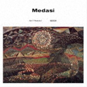 マドゥブティ ハキアール ネイション アフリカンリベレーションアーツアンサンブル メダシ詳しい納期他、ご注文時はお支払・送料・返品のページをご確認ください発売日2022/1/19ハキ・R・マドゥブティ・アンド・ネイション：アフリカン・リベレーション・アーツ・アンサンブル / メダシメダシ ジャンル ジャズ・フュージョン海外ジャズ 関連キーワード ハキ・R・マドゥブティ・アンド・ネイション：アフリカン・リベレーション・アーツ・アンサンブルGeri Allen（p）ピースフルな子供のコーラスと女性スキャットが神がかり的でフロア受けも間違いない、キャッチーでハートウォームな11分にも及ぶ、踊れるジャズナンバー「Children」が収録された、キラー・アイテム！ポスト・レアグルーヴ以降の再評価にて発掘され、多くの人が魅了されたスピリチュアル・ジャズ史上に燦然と輝く名曲「Children」を収録。　（C）RSアナログはPLP-7799※こちらの商品はインディーズ盤のため、在庫確認にお時間を頂く場合がございます。封入特典解説付収録曲目11.FIRST WORLD(11:16)2.CHILDREN(11:27)3.UNDERSTAND(7:48)4.RAIN FOREST(7:22)5.MEDASI(8:02) 種別 CD JAN 4995879940839 収録時間 45分57秒 組枚数 1 製作年 2021 販売元 ピーヴァイン登録日2021/12/01