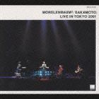 MORELENBAUM2��SAKAMOTO / SAKAMOTO LIVE IN TOKYO 2001 [CD]