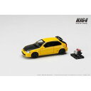 1/64 Honda CIVIC TypeR EK9 1997 カスタムバージョン サンライトイエロー HJ643016BY 完成品ミニカー