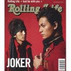 JOKER / Rolling Life（CD＋DVD ※Rolling Life Music Video収録） [CD] 1