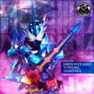 KAMEN RIDER SABER TV ORIGINAL SOUNDTRACK詳しい納期他、ご注文時はお支払・送料・返品のページをご確認ください発売日2021/9/29関連キーワード：AVCD-96784/5山下康介（音楽） / 仮面ライダーセイバー TV オリジナル サウンドトラックKAMEN RIDER SABER TV ORIGINAL SOUNDTRACK ジャンル アニメ・ゲーム特撮ヒーローCD 関連キーワード 山下康介（音楽）令和第二弾の仮面ライダー「仮面ライダーセイバー」の世界を音楽で浸れる！TV本編を彩った、山下康介氏作曲の劇伴を収録！　（C）RSオリジナル発売日：2021年9月29日収録内容disc1　スーパーヒーロータイム 2020 Autumn　他　全38曲disc2　俺たちの物語　他　全37曲関連商品仮面ライダーセイバー関連商品 種別 CD JAN 4988064967841 収録時間 110分55秒 組枚数 2 製作年 2021 販売元 エイベックス・ミュージック・クリエイティヴ登録日2021/07/05