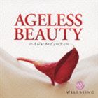 �������쥹���ӥ塼�ƥ��� [CD]
