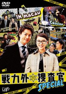 ���ϳ��ܺ��� SPECIAL [DVD]