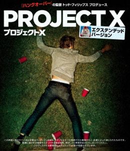 プロジェクトX [Blu-ray]
