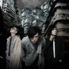空〜SORA〜 / 君を照らす闇になる [CD]