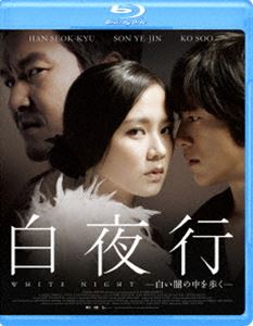  —򤤰Ǥ⤯— [Blu-ray]