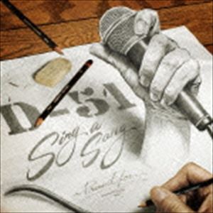 D-51 / Sing a Song Present forġ [CD]