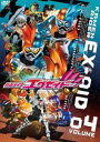 詳しい納期他、ご注文時はお支払・送料・返品のページをご確認ください発売日2017/5/10仮面ライダーエグゼイド VOL.4 ジャンル アニメ仮面ライダーシリーズ 監督 中澤祥次郎 出演 飯島寛騎瀬戸利樹松本享恭松田るか小野塚勇人博多華丸野村宏伸宝生永夢（ほうじょう・えむ）は、人の命を助けたいと願い、医者の道を選んだ。ある日、自分が担当する患者に見たことのないウイルスを発見する永夢。それこそが衛生省が極秘に扱っていたバグスターウイルス＝コンピューターゲームから発生したウイルスだった。衛生省から派遣された明日那は、永夢を颯太の担当から外しこの件に関わらないように告げるが…。封入特典ピクチャーレーベル関連商品仮面ライダーエグゼイド関連商品仮面ライダーエグゼイドシリーズ平成仮面ライダーシリーズ 種別 DVD JAN 4988101193844 収録時間 92分 カラー カラー 組枚数 1 製作年 2016 製作国 日本 音声 （ステレオ） 販売元 東映ビデオ登録日2017/01/30