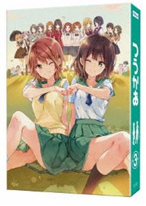 つうかあ 第3巻 [DVD]