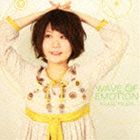 津田朱里 / WAVE OF EMOTION（ハイブリッドCD） [CD]