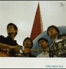 Afterschool Jam / あの日の僕は [CD]