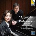 テラダエツコ ワタナベキクオ ストラビンスキー ハルノサイテン 4テバン ラフマニノフ ニダイピアノノタメノクミキョク ダイ2バン詳しい納期他、ご注文時はお支払・送料・返品のページをご確認ください発売日2012/4/25寺田悦子＆渡邉規久雄（p） / ストラヴィンスキー： 春の祭典 （4手版） ラフマニノフ： 2台ピアノのための組曲 第2番（HQ-Hybrid CD）ストラビンスキー ハルノサイテン 4テバン ラフマニノフ ニダイピアノノタメノクミキョク ダイ2バン ジャンル クラシック器楽曲 関連キーワード 寺田悦子＆渡邉規久雄（p）TRITON待望の寺田悦子＆渡邉規久雄のピアノ・デュオ・アルバムが登場！高い技術力と完璧なアンサンブルを要求してくる楽曲に、真摯にそして悠然と向かい合い、シンフォニックでロマンチシズムの溢れる演奏となっています。　（C）RSHQ-Hybrid CD／録音年：2012年3月7-9日／収録場所：富山、北アルプス文化センター※こちらの商品はインディーズ盤のため、在庫確認にお時間を頂く場合がございます。 種別 CD JAN 4526977930844 組枚数 1 製作年 2012 販売元 インディーズメーカー登録日2012/03/22