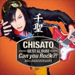 千聖 / 千聖～CHISATO～ 20th ANNIVERSARY BEST ALBUM「Can you Rock?!」（通常盤） [CD]