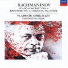 ǥߥ롦奱ʡp / եޥ˥Υա ԥζն3 ѥˡˤμˤ붸 ȯ [CD]