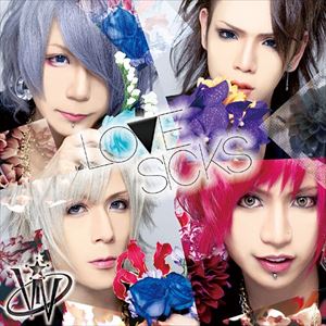 ViV / LOVE SICKS（通常盤） 