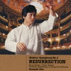 MAHLER： SYMPHONY NO.2 ｀RESURRECTION｀詳しい納期他、ご注文時はお支払・送料・返品のページをご確認ください発売日2011/7/20大野和士（cond） / マーラー：交響曲第2番≪復活≫（特別価格盤）MAHLER： SYMPHONY NO.2 ｀RESURRECTION｀ ジャンル クラシック交響曲 関連キーワード 大野和士（cond）スーザン・シルコット（S）ヴィオレッタ・ウルマーナ（A）ベルギー王立歌劇場管弦楽団ベルギー王立歌劇場合唱団Thanos Adamopoulos（vn）レナート・バルサドンナ（Chorus conductor）特別価格盤／ワーナークラシック ベスト・シリーズ・キャンペーン施策あり（初回生産分のみ特典）／録音年：2002年9月27日、29日、10月1日、8日／収録場所：ブリュッセル、パレ・デ・ボザール封入特典解説歌詞対訳付収録曲目11.交響曲第2番 ハ短調≪復活≫ 第1楽章 アレグロ・マエストーソ：たいへんまじめに、厳かな表現で(22:05)2.交響曲第2番 ハ短調≪復活≫ 第2楽章 アンダンテ・モデラート：たいへんのんびりと(11:20)21.交響曲第2番 ハ短調≪復活≫ 第3楽章 静かに流れるような動きで(10:00)2.交響曲第2番 ハ短調≪復活≫ 第4楽章 「原光」きわめて荘厳に、しかし簡潔に(4:48)3.交響曲第2番 ハ短調≪復活≫ 第5楽章 イム・テンポ・デス・スケルツォ：荒々しく突進するように(9:06)4.交響曲第2番 ハ短調≪復活≫ 第5楽章 マエストーソ：きわめて控えめに(7:37)5.交響曲第2番 ハ短調≪復活≫ 第5楽章 きわめてゆるやかに(2:27)6.交響曲第2番 ハ短調≪復活≫ 第5楽章 ゆっくりと。神秘的に：「お前はよみがえるだろう、わがちりよ」(6:39)7.交響曲第2番 ハ短調≪復活≫ 第5楽章 やや動きをもって：「おお、信ぜよ、わが心よ」(7:39) 種別 CD JAN 4943674106844 収録時間 81分44秒 組枚数 2 製作年 2011 販売元 ソニー・ミュージックソリューションズ登録日2011/04/28