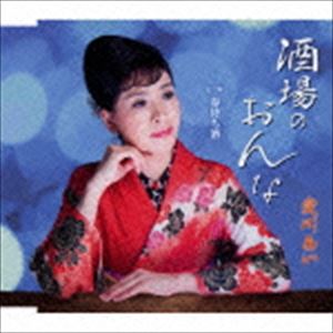 ����� / ���Τ���ʡ����Ԥ��� [CD]