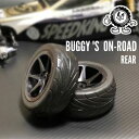 <ハリカン君>バギー用オンロードタイヤ (リア用・インナー入) BTS-01R RCパーツ