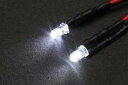LED 白色 (3mm×2個) 62684 RCパーツ