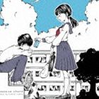 パッシブコード セイブ マイ サマー ライト詳しい納期他、ご注文時はお支払・送料・返品のページをご確認ください発売日2013/1/9passive chord / save my summer lightセイブ マイ サマー ライト ジャンル 邦楽ロック/ソウル 関連キーワード passive chord2005年結成、センチメンタル・メロディック・パンク・トリオ、passive　chord。結成8年目にして初の正式流通盤。　（C）RS※こちらの商品はインディーズ盤のため、在庫確認にお時間を頂く場合がございます。収録曲目11.life is going on2.my summer3.same her class4.let you5.throw away6.signal7.a friend of mine8.stepping forward9.slider10.vital blues11.save your smile 種別 CD JAN 4580300414845 組枚数 1 製作年 2012 販売元 ジャパンミュージックシステム登録日2012/12/18