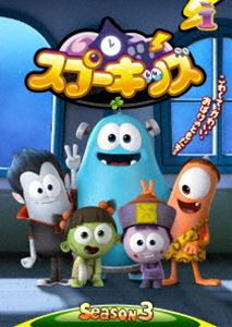 SPOOKIZ SEASON3 Vol.1 [DVD]