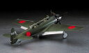 1/48 日本海軍 中島飛行機 C6N1 艦上偵察機彩雲 JT84 組み立て式プラモデル