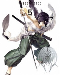 詳しい納期他、ご注文時はお支払・送料・返品のページをご確認ください発売日2017/1/27関連キーワード：ブルーレイ BDタブー・タトゥー Blu-ray初回生産限定版 5 ジャンル アニメテレビアニメ 監督 渡部高志 出演 古川慎安済知佳小松未可子鬼頭明里井澤詩織赤塚正義（通称セーギ）は、とある男性を助けた際に礼として渡された謎の石を手にすると、次の瞬間、掌に「呪紋（タトゥー）」と呼ばれる古代の超科学兵器が刻まれる。こうして、偶然にも「呪紋」を手にしてしまった赤塚正義を中心に、様々な人々の思惑が渦巻く争いが始まるのだった…。真じろう原作コミックスのアニメ化作品第5巻。封入特典スペシャルCD（「タブー・タトゥー」サウンドトラックセレクション）／特製ブックレット／原作“真じろう”描き下ろしスペシャルスリーブケース／キャラクターデザイン“長谷川眞也”描き下ろしジャケット関連商品ジェー・シー・スタッフ制作作品TVアニメタブー・タトゥー2016年日本のテレビアニメセット販売はコチラ 種別 Blu-ray JAN 4562475270846 組枚数 2 製作国 日本 販売元 エイベックス・ピクチャーズ登録日2016/07/05