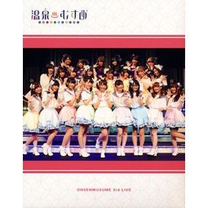 ނ 3rd LIVE NOW ONSENSATION!! Vol.3-CCb`Ci!!- [Blu-ray]