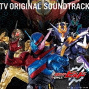 仮面ライダービルド TVオリジナルサウンドトラック CD