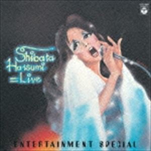 しばたはつみ / しばたはつみ ライヴ ENTERTAINMENT SPECIAL CD