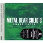 (ゲーム・ミュージック) Snake Eater song from METAL GEAR SOLID 3 [CD]