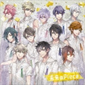 ツキクラ / 未来のPiece（通常盤／劇団アルタイル盤） [CD]