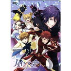 テレビアニメ「カイトアンサ」 [DVD]