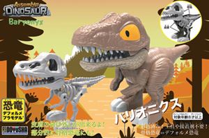 ǥեץǥ ε 4Хꥪ˥