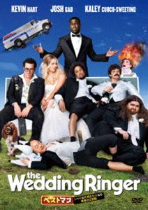 �٥��ȥޥ� -���㥤�ʲ�̻������ʤ밭̴��2����- [DVD]