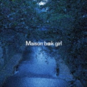 Maison book girl / river （cloudy irony）（通常盤） [CD]