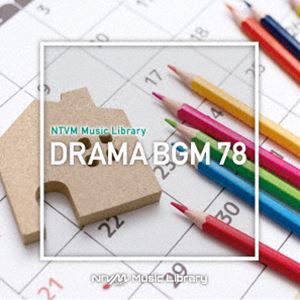 NTVM Music Library ドラマBGM78 [CD]