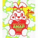 (オムニバス) PARTY UP! with ANAP REGGAE STYLE（スペシャルプライス盤） [CD]