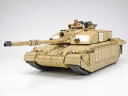 1/35 イギリス軍 主力戦車チャレンジャー2 イラク戦仕様 35274 組み立て式プラモデル