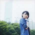 家入レオ / 純情（通常盤） [CD]