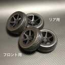 <ハリカン君>バギー用オンロードタイヤ (フロント&リア用・インナー入) BTS-01FR RCパーツ