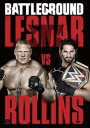 WWE バトルグラウンド 2015 [DVD]