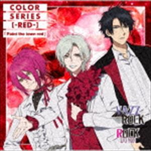 ROCK DOWN / VAZZROCK COLOR꡼ -RED-ϡPaint the town red [CD]