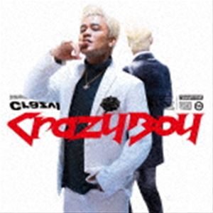 CRAZYBOY / OH（通常盤） [CD]