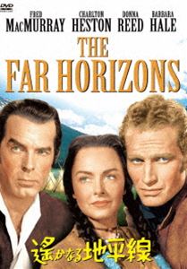 詳しい納期他、ご注文時はお支払・送料・返品のページをご確認ください発売日2020/10/9遥かなる地平線（スペシャル・プライス） ジャンル 洋画ドラマ全般 監督 ルドルフ・マテ 出演 フレッド・マクマレイチャールトン・ヘストンドナ・リードバーバラ・ヘイルウィリアム・デマレスト1803年バージニア州。ルイス大尉と中尉のクラークはジェファーソン大統領よりルイジアナ探検隊の指揮官を命じられた。二人の指揮のもと、探検隊はミズーリ河を北上し、先住民ミネタク族の集落に足を踏み入れた。ミネタク族の酋長は、利益を独占しようとする交易人シャーバノーと結託し、探検隊の皆殺しを企てる。それを知った先住民の娘サカジャエアはクラークたちに知らせるために集落を脱走する…。関連商品50年代洋画 種別 DVD JAN 4589609948853 収録時間 107分 画面サイズ ビスタ 組枚数 1 製作年 1955 製作国 アメリカ 字幕 日本語 音声 英語 販売元 ハピネット登録日2020/10/09