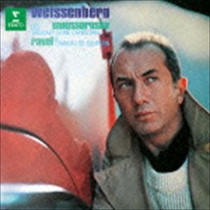 MUSORGSKY： LES TABLEAUX D｀UNE EXPOSITION／RAVEL： LE TOMBEAU DE COUPRIN詳しい納期他、ご注文時はお支払・送料・返品のページをご確認ください発売日2016/6/22アレクシス・ワイセンベルク（p） / ムソルグスキー：組曲「展覧会の絵」 ラヴェル：クープランの墓MUSORGSKY： LES TABLEAUX D｀UNE EXPOSITION／RAVEL： LE TOMBEAU DE COUPRIN ジャンル クラシック器楽曲 関連キーワード アレクシス・ワイセンベルク（p）超絶的な技巧と鋼のような音色を武器に、1960年代中頃、他の追随を許さない絶対的な存在のピアニストとして、クラシック界に君臨していたアレクシス・ワイセンベルク。本作は、そうした彼の実力を確認するのに相応しい録音。まさに完璧といえる演奏を収録。　（C）RS録音年：1971年6月、1972年1月封入特典解説付収録曲目11.組曲「展覧会の絵」 プロムナード(1:36)2.組曲「展覧会の絵」 グノムス（小人）(2:27)3.組曲「展覧会の絵」 プロムナード(0:44)4.組曲「展覧会の絵」 古い城(4:03)5.組曲「展覧会の絵」 プロムナード(0:23)6.組曲「展覧会の絵」 テュイルリーの庭(0:51)7.組曲「展覧会の絵」 ブィドロ(2:47)8.組曲「展覧会の絵」 プロムナード(0:34)9.組曲「展覧会の絵」 卵の殻をつけたヒナの踊り(1:01)10.組曲「展覧会の絵」 サムエル・ゴールデンベルクとシュムイレ(1:51)11.組曲「展覧会の絵」 プロムナード(1:33)12.組曲「展覧会の絵」 リモージュの市場(1:20)13.組曲「展覧会の絵」 カタコンブ(3:46)14.組曲「展覧会の絵」 鶏の足の上に建っている小屋（ババ・ヤガーの小屋）(3:07)15.組曲「展覧会の絵」 キエフの大門(5:07)16.クープランの墓 第1曲：前奏曲(2:59)17.クープランの墓 第2曲：フーガ(2:25)18.クープランの墓 第3曲：フォルラーヌ(5:08)19.クープランの墓 第4曲：リゴードン(3:11)20.クープランの墓 第5曲：メヌエット(4:35)21.クープランの墓 第6曲：トッカータ(3:52) 種別 CD JAN 4943674227853 収録時間 53分31秒 組枚数 1 製作年 2015 販売元 ソニー・ミュージックソリューションズ登録日2016/01/05