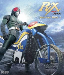 BOX - 仮面ライダーBLACK RX Blu-ray BOX 1 [Blu-ray]