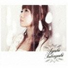 高垣彩陽 / 光のフィルメント（通常盤） [CD]